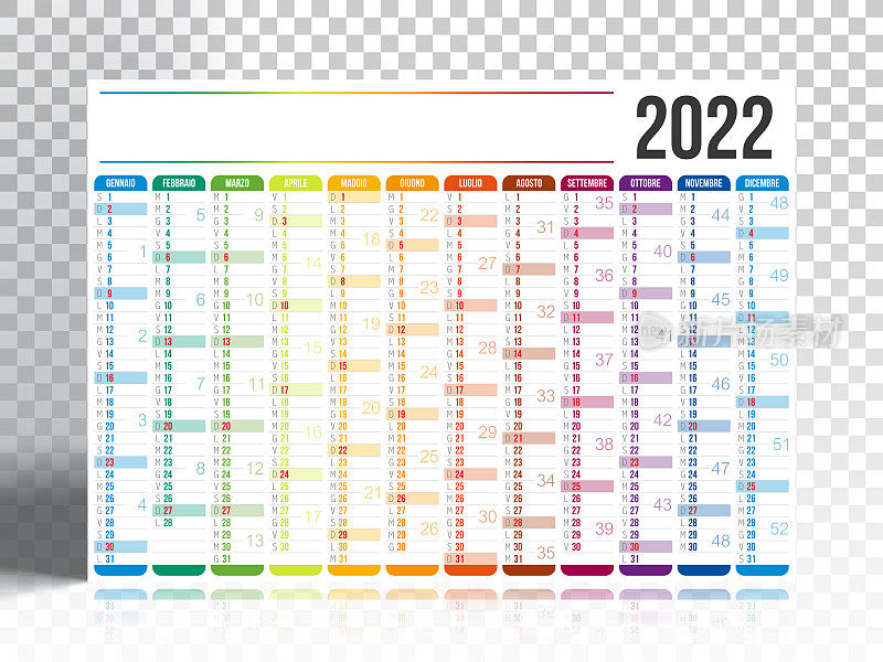 空白背景的2022年意大利日历