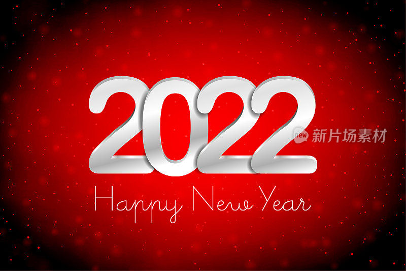 银色金属白色三维或3D文本2022和新年快乐在黑暗明亮的活力红色栗色水平节日发光闪闪的模糊矢量背景贺卡，海报和横幅