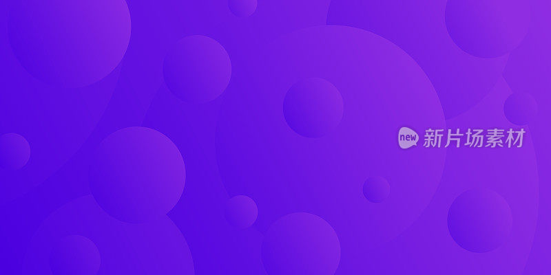 抽象几何背景与紫色渐变圆圈