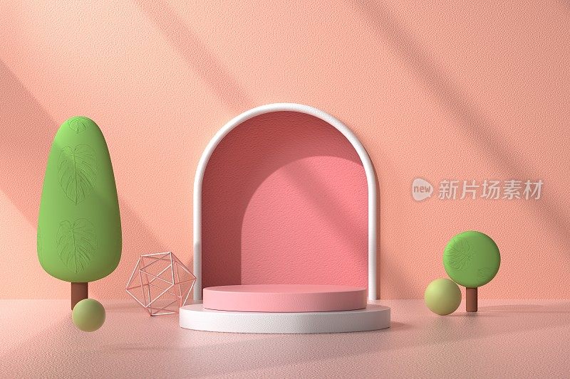 粉色3D渲染产品平台