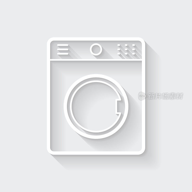 洗衣机。图标与空白背景上的长阴影-平面设计