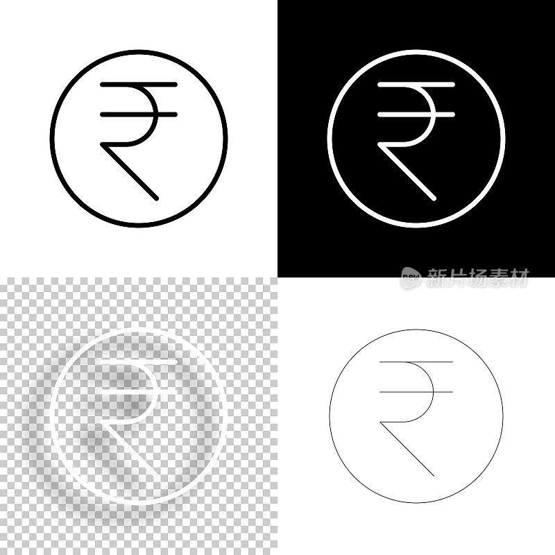 印度卢比硬币。图标设计。空白，白色和黑色背景-线图标