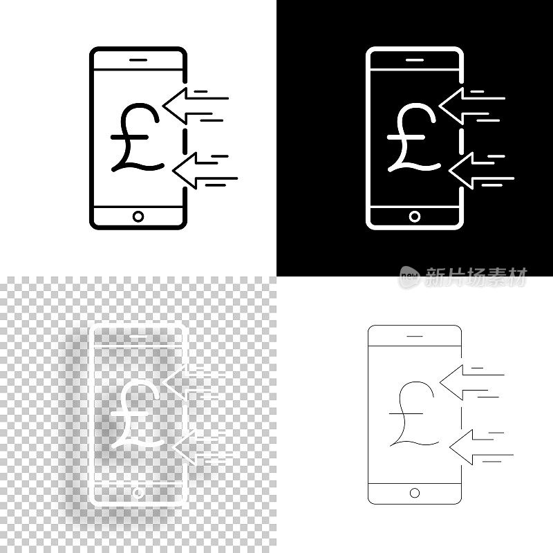 用智能手机接收英镑。图标设计。空白，白色和黑色背景-线图标