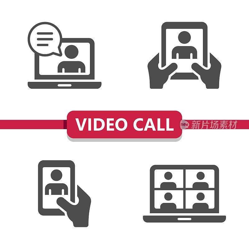 视频通话-视频聊天图标-电话会议