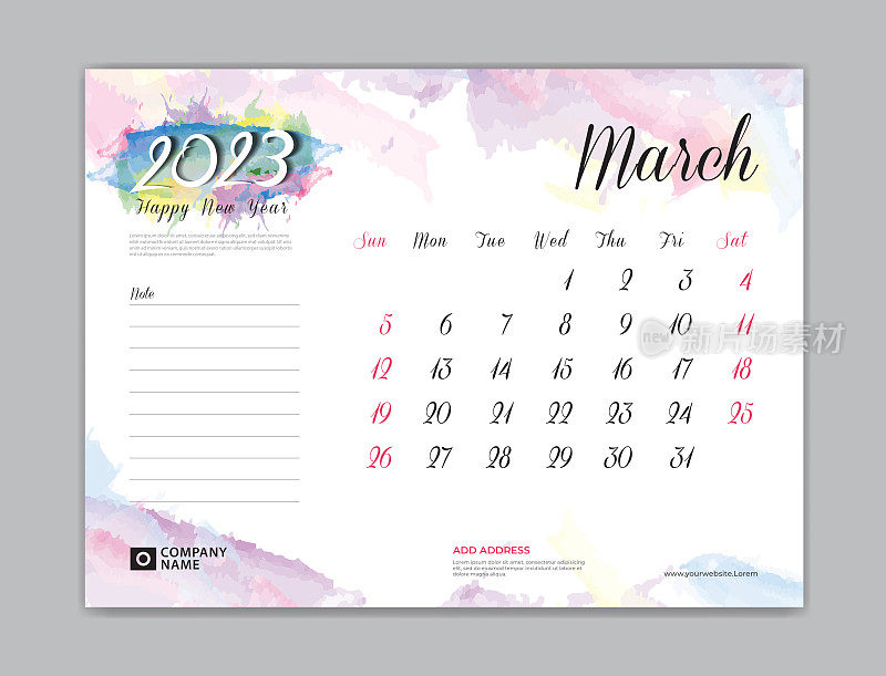 日历2023模板彩色水彩背景，三月月设计，台历2023模板，周开始周日，挂历创意，规划师，文具，印刷，矢量