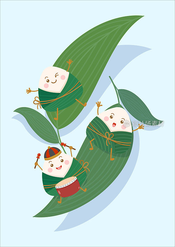 可爱可爱的中国糯米饺、粽子和竹叶