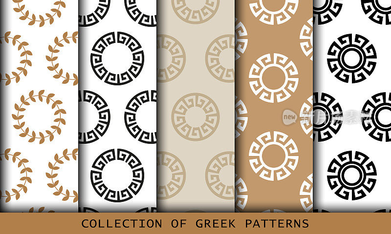 矢量无缝希腊模式收集，艺术设置与圆形曲折的边界