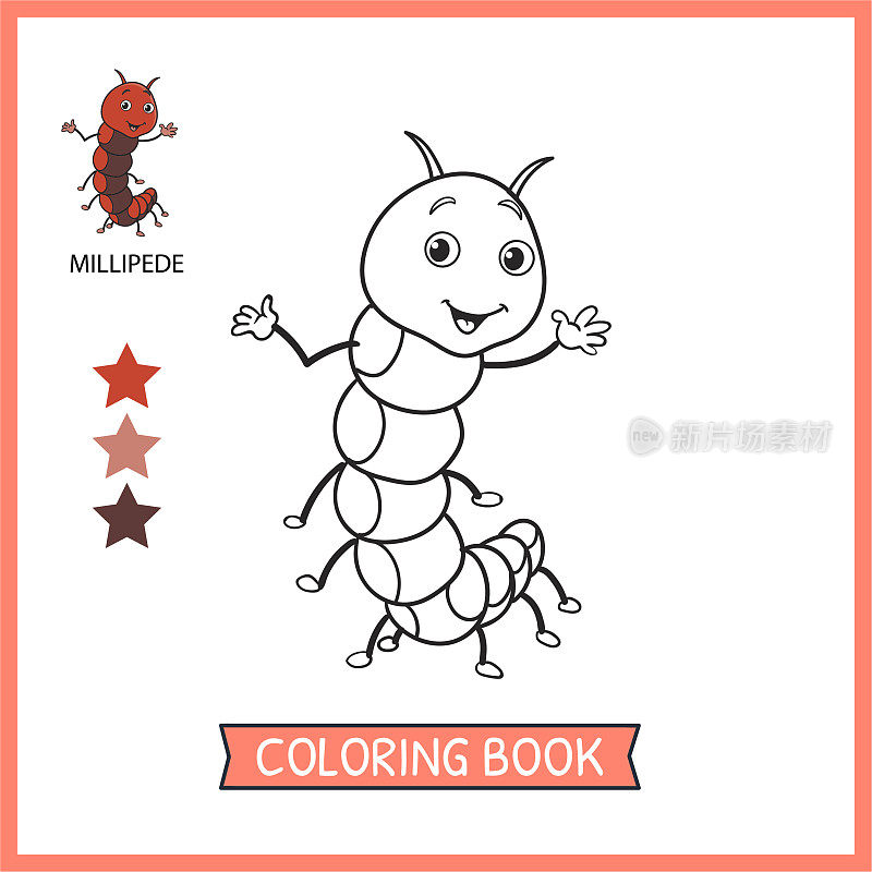 给孩子们涂色。可爱的千足虫卡通插图