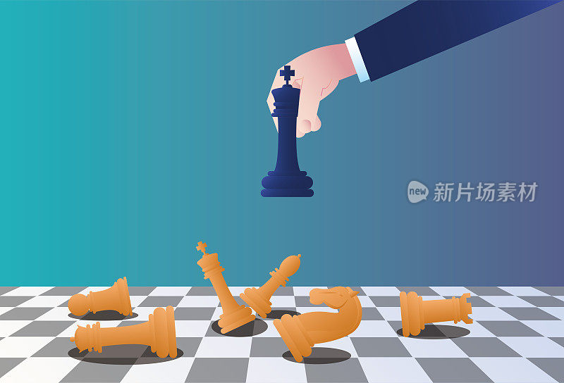 棋局胜利，商业战略概念阐述。