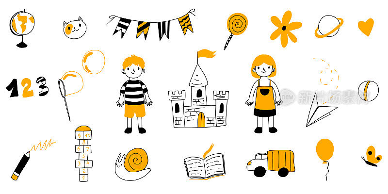 涂鸦儿童元素。幼儿园男孩女孩儿童素描。城堡，汽车，花环，书，铅笔。矢量橙色插图孤立在白色背景。