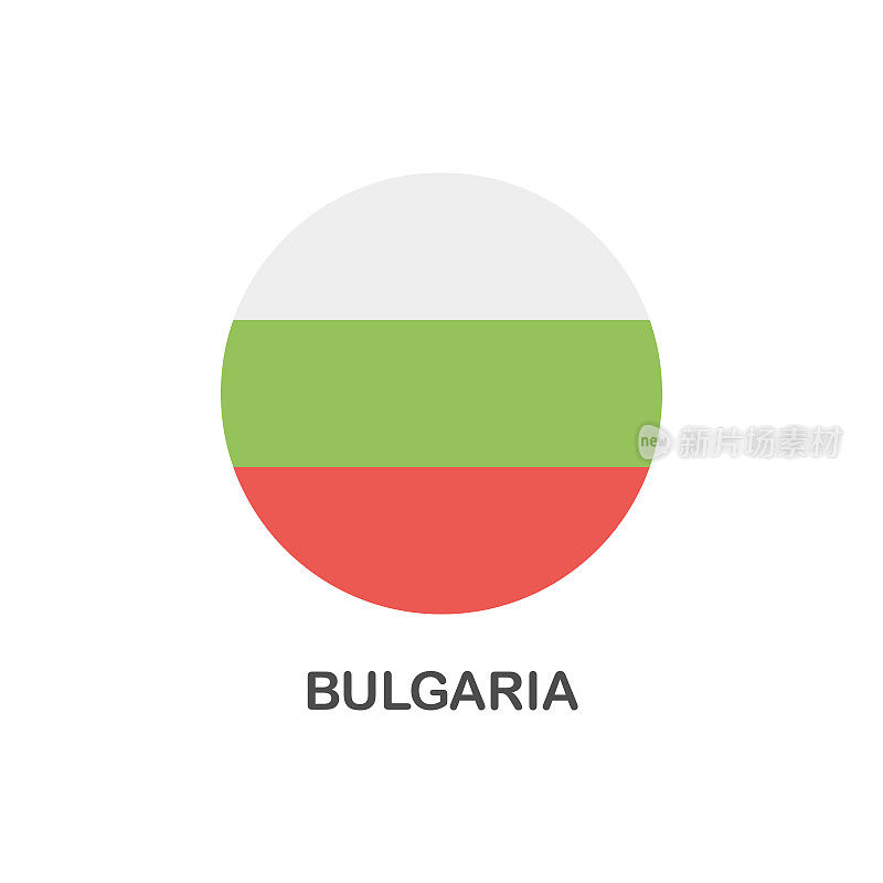 简单的保加利亚国旗-矢量圆平面图标