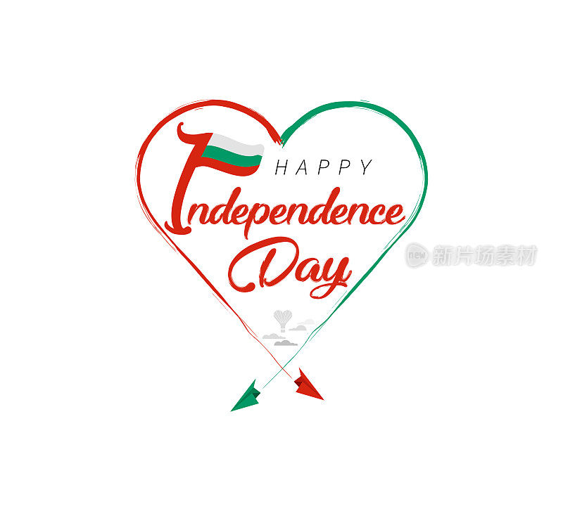保加利亚独立日快乐。