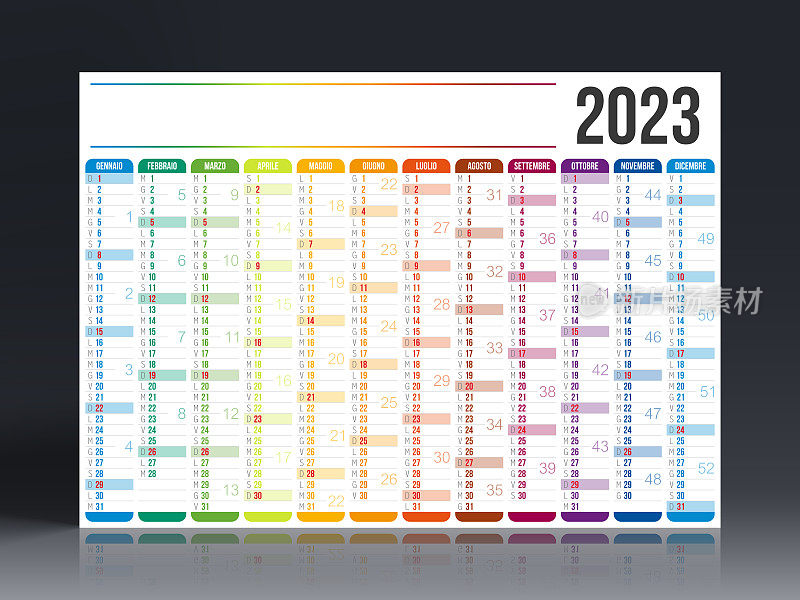 意大利2023年日历