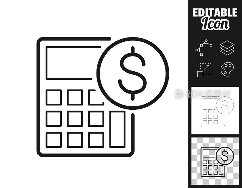 带美元符号的计算器。图标设计。轻松地编辑