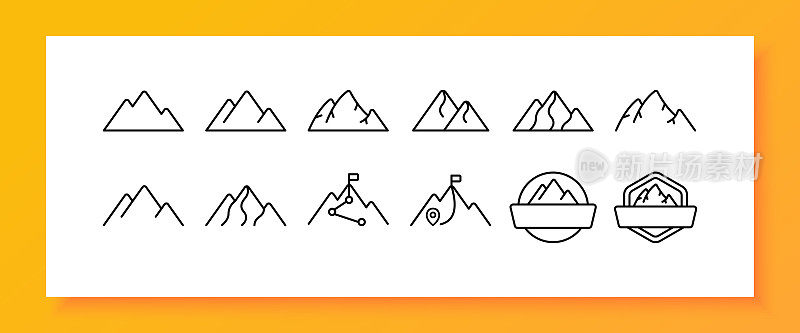 山组图标。登山，攀登者，旅游，旅游，旅行社，山，海拔，徽章，符号，标志。山的概念。矢量线图标的业务和广告