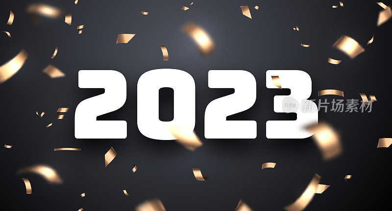 2023标志与金箔切割彩带五彩纸屑。