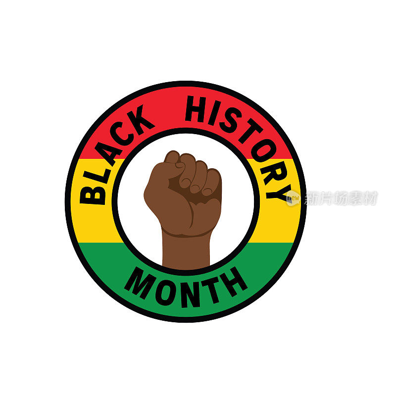 黑人历史月图标徽章