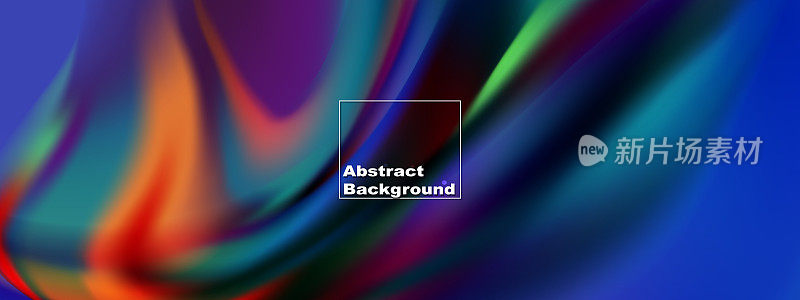 绿色和蓝色流动抽象背景。