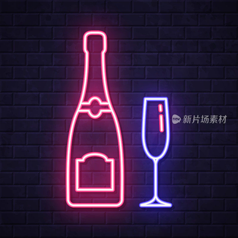 香槟酒瓶和酒杯。在砖墙背景上发光的霓虹灯图标