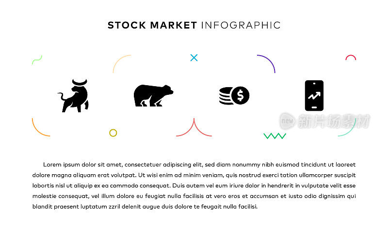 股票市场概念信息图表设计与简单的固体图标。这种信息图表设计适用于网站、演示文稿、杂志和小册子。