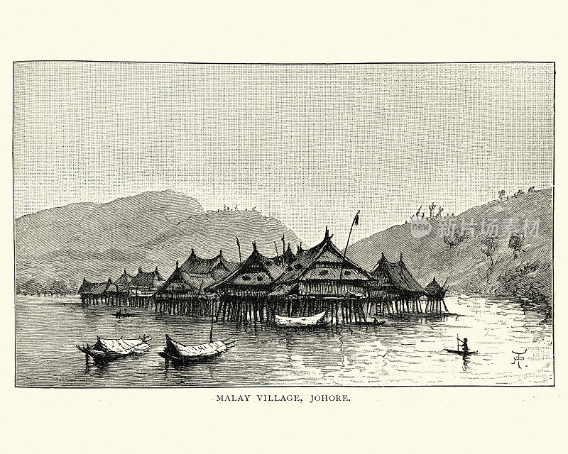 传统的马来村庄，柔佛，马来西亚19世纪