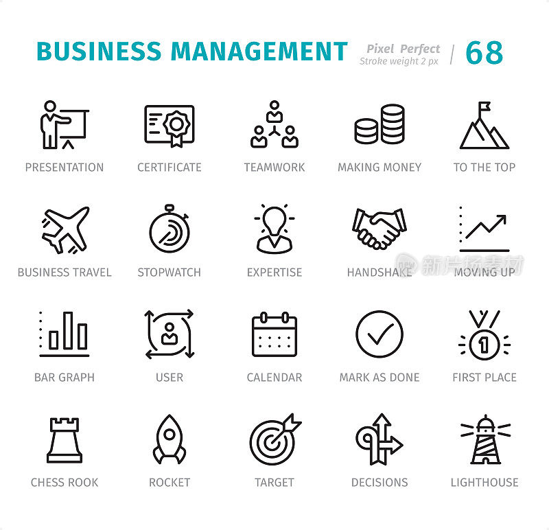 商业管理-像素完美的线条图标与标题
