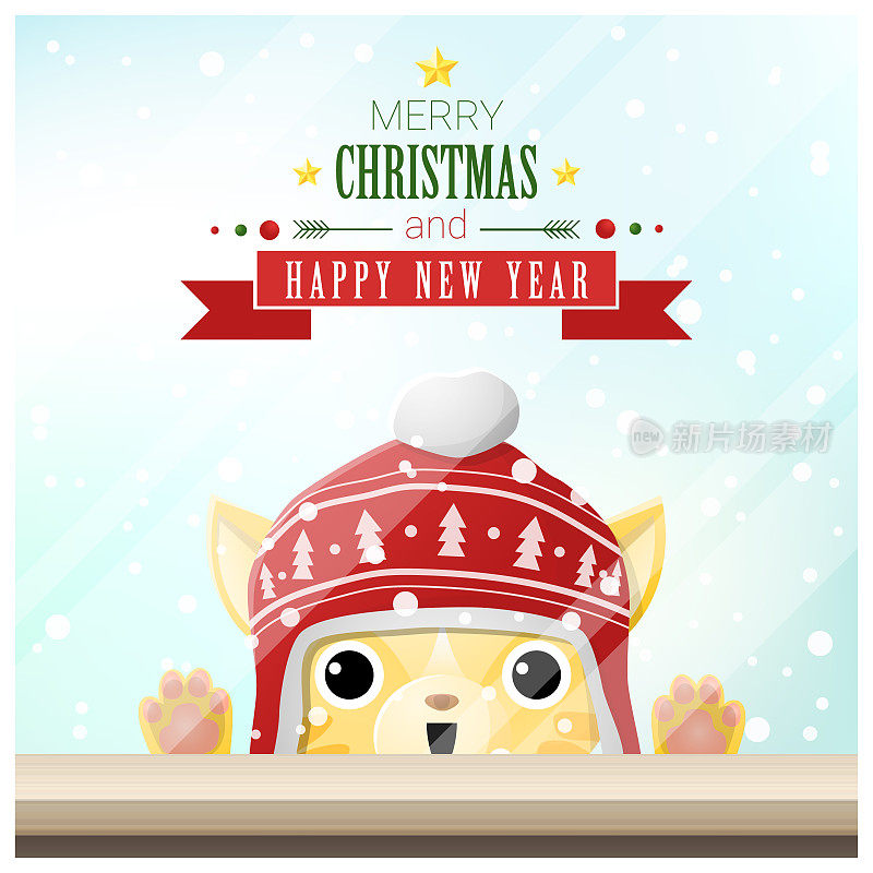 圣诞快乐和新年快乐的背景与猫站在窗户后，矢量，插图