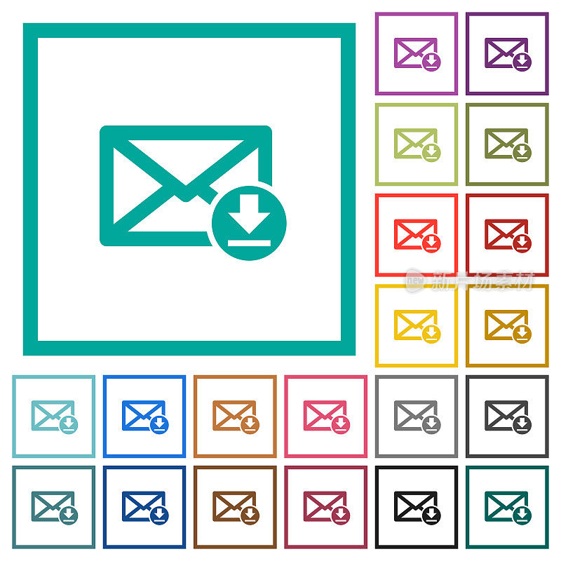 使用象限框架接收邮件的平面颜色图标