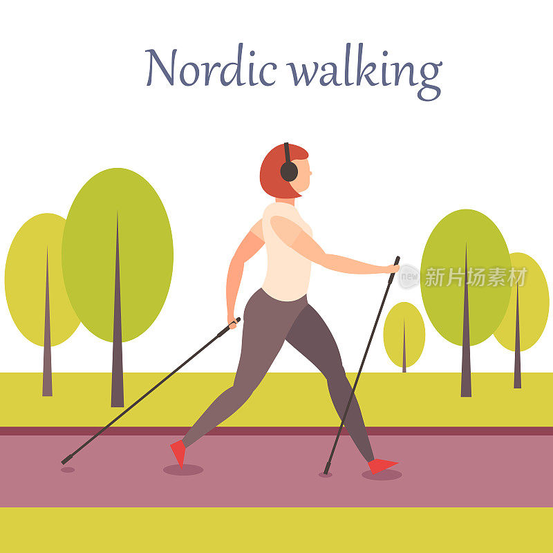 北欧行走。健康的生活方式。向量。