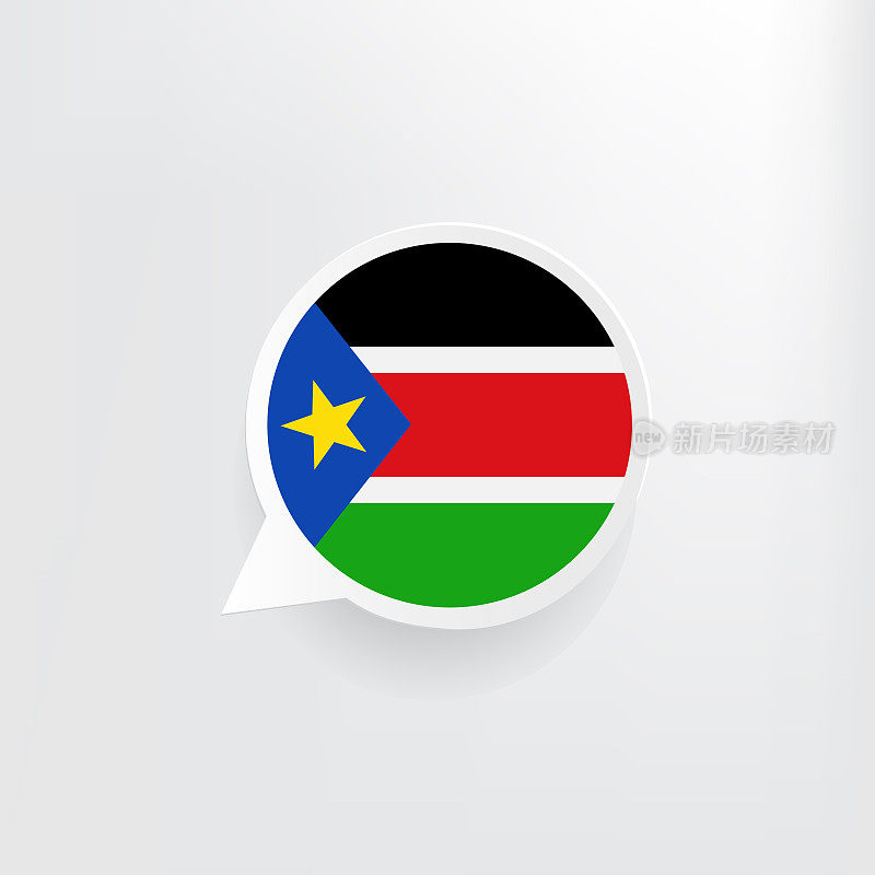 南苏丹国旗演讲泡沫