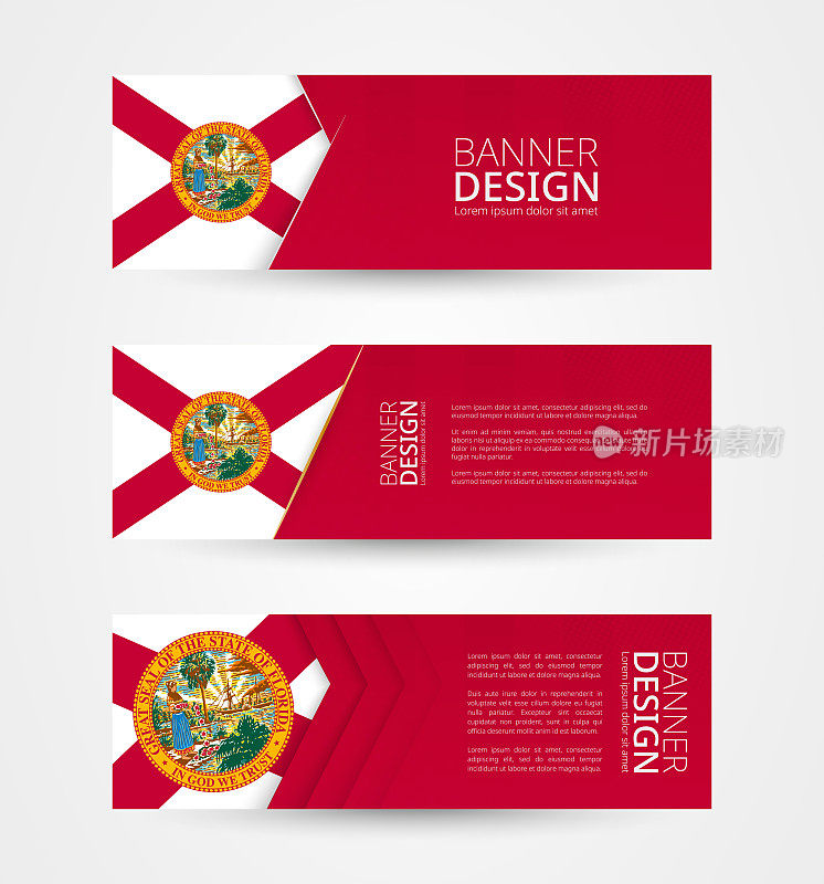 一组三个水平的旗帜与美国佛罗里达州的州旗。网页横幅设计模板在佛罗里达旗的颜色。