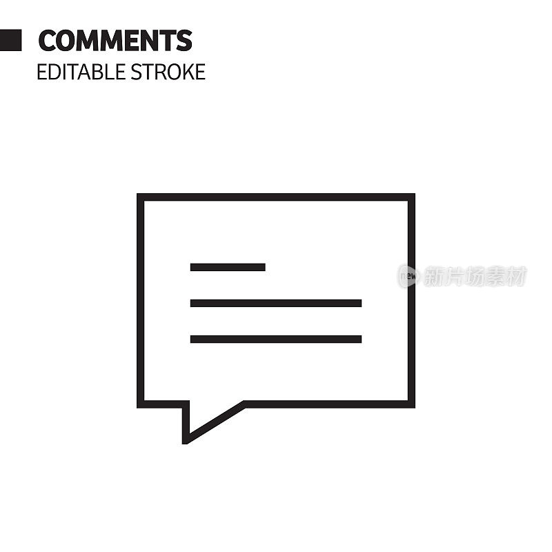 注释线图标，轮廓向量符号插图。