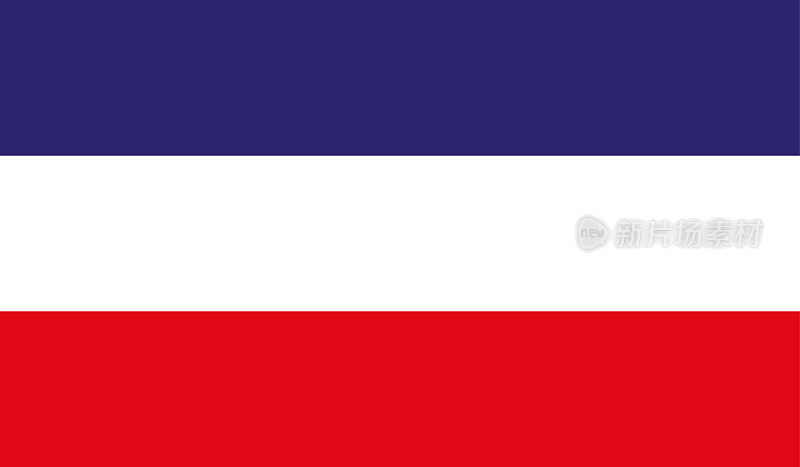 高度详细的旗帜洛斯拉图斯-洛斯拉图斯旗高细节-国旗洛斯拉图斯-洛斯拉图斯旗，EPS，矢量