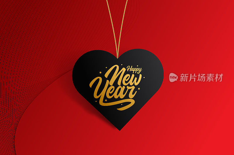 新年快乐矢量插图。壁炉形状销售标签库存插图与红色背景。