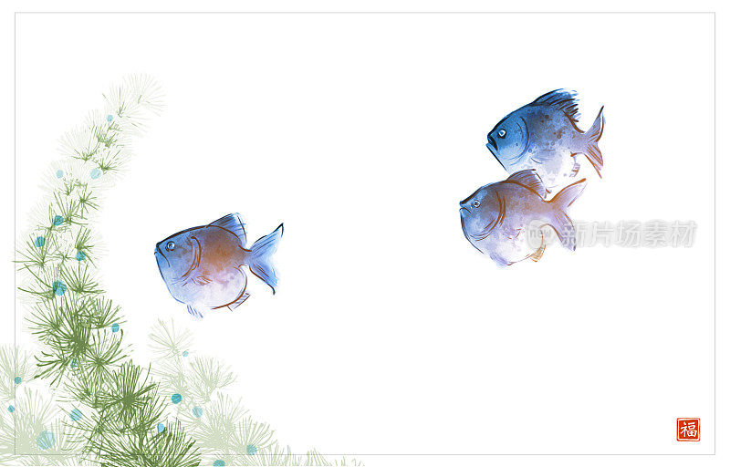 白色背景上的蓝鱼和绿色海藻群。传统东方水墨画梅花、梅花、梅花。翻译象形文字-好运