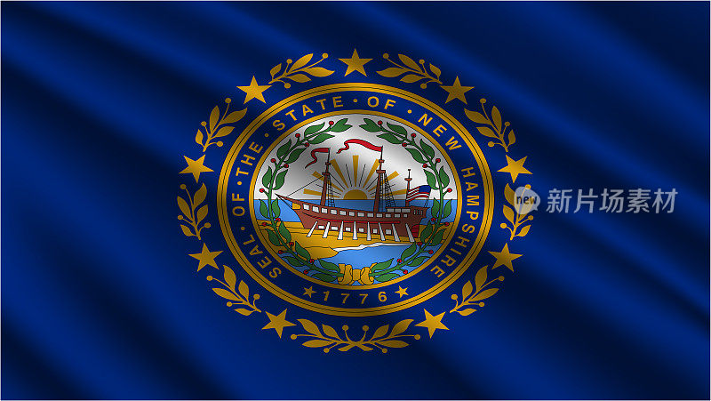 新罕布夏州-新罕布夏州旗帜-新罕布夏州旗帜高细节-国旗新罕布夏州波浪图案可循环元素-织物纹理和无尽的循环-新罕布夏州可循环旗帜-美国州旗帜