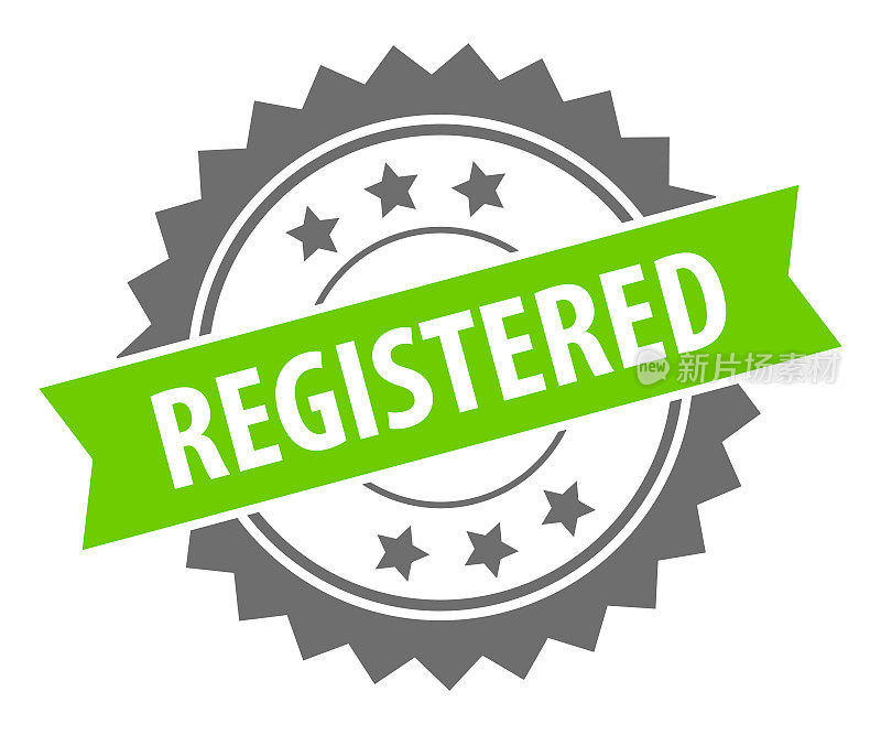 注册-印章，印，印章模板。难看的东西效果。向量股票插图