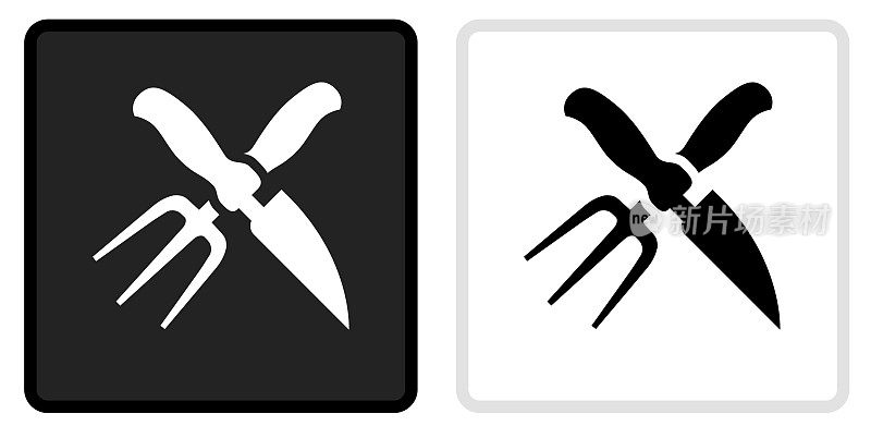 园艺工具图标上的黑色按钮与白色翻转