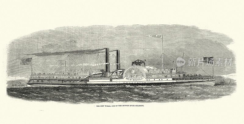 19世纪的新大陆哈德逊河汽船