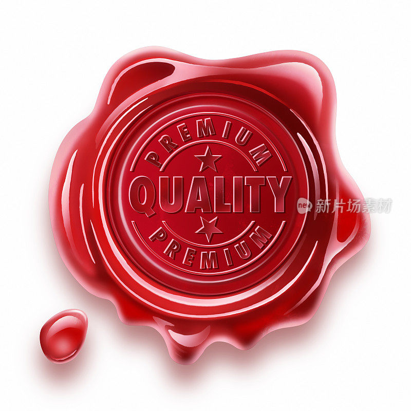 红色复古蜡印章与优质质量保证插图邮票