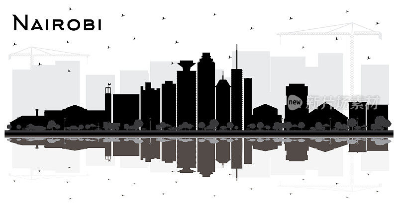 内罗毕肯尼亚城市天际线剪影黑色建筑和反射孤立在白色。