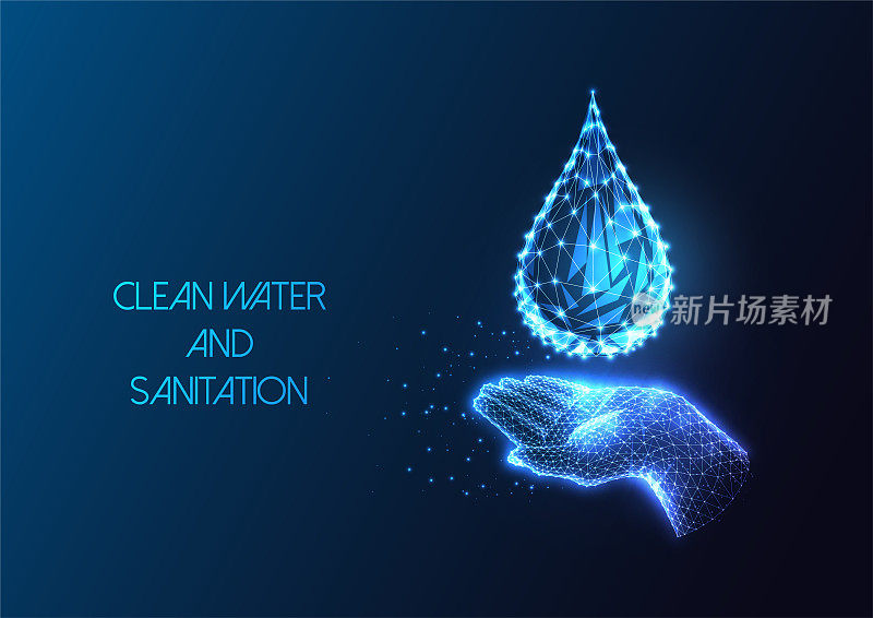 清洁用水和卫生设施是可持续发展目标的一部分