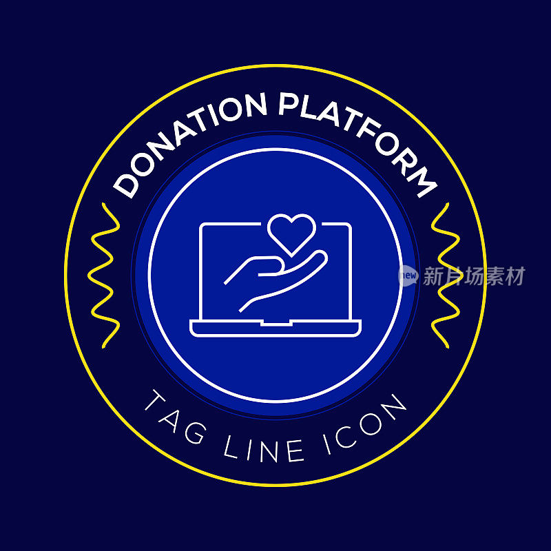 捐赠平台圈徽章,现代标志矢量图标设计线条风格