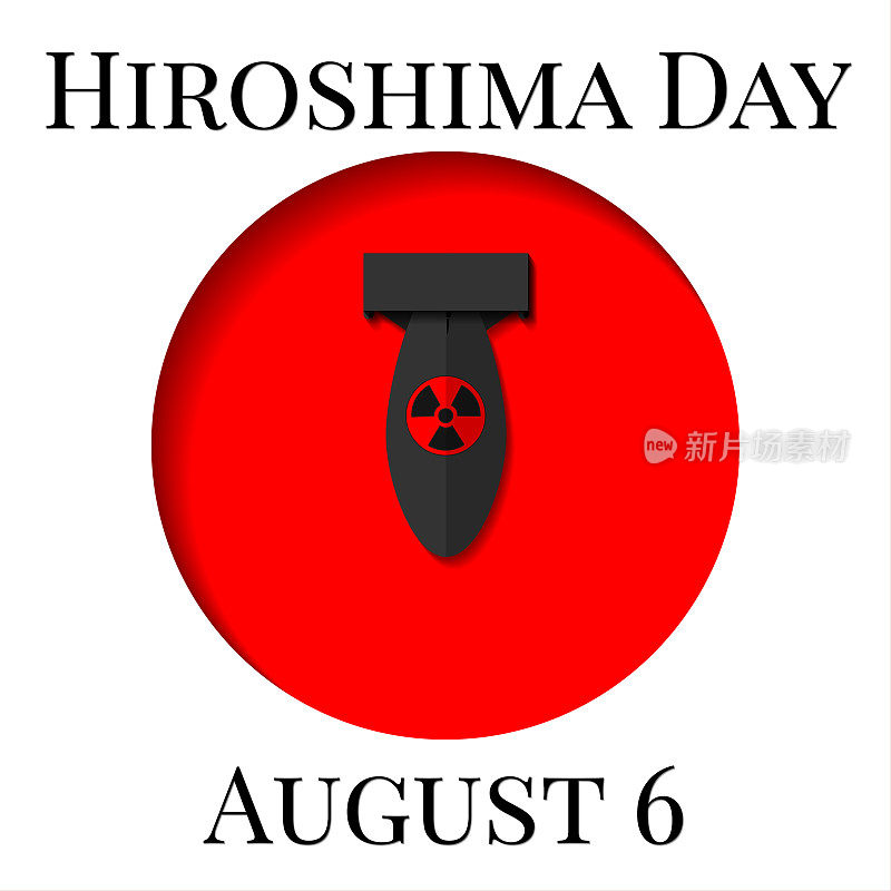矢量插图的风格剪纸明信片与一个难忘的日期8月6日。广岛的一天。就像日本国旗上的核弹一样