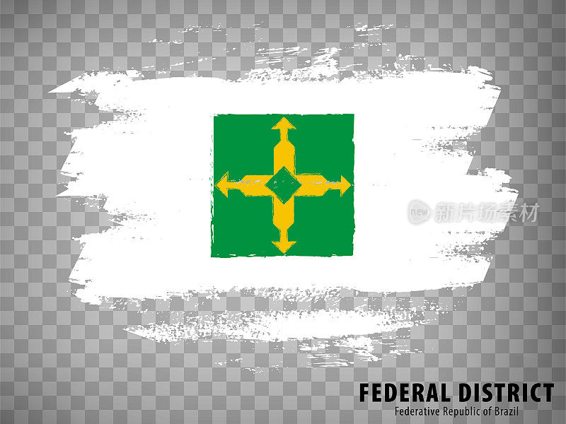 联邦区旗的笔触。巴西联邦共和国。国旗联邦地区在透明的背景为您的网站设计，应用程序，用户界面。巴西。EPS10。