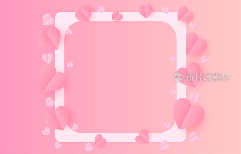 在矩形框架上的心形剪纸元素有自由的空间。粉色甜美的背景。爱情矢量符号为情人节快乐，生日贺卡设计。