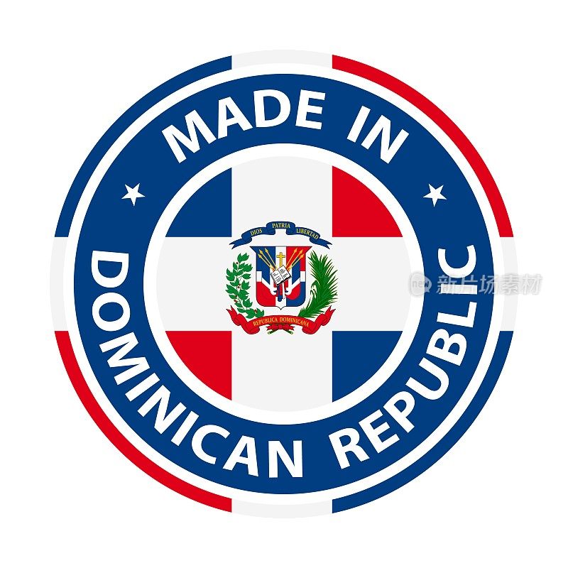 在多米尼加共和国徽章矢量。有星星和国旗的贴纸。标志孤立在白色背景上。