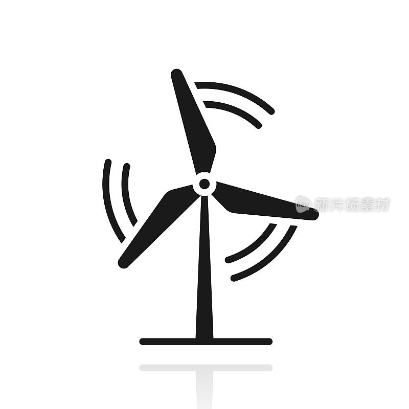 风力涡轮机。白色背景上反射的图标