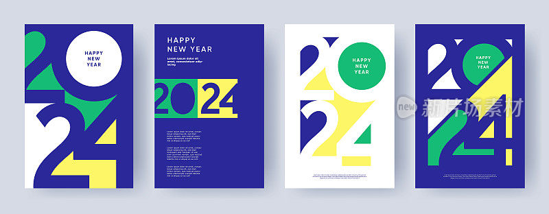 2024年新年快乐海报系列创意概念。设计模板与排版标志2024庆祝和季节装饰。极简时尚的背景品牌，横幅，封面，卡片