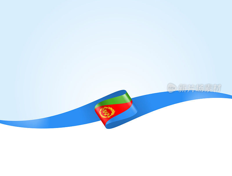 厄立特里亚国旗丝带。背景上的厄立特里亚国旗长旗。模板。复制空间。矢量股票插图